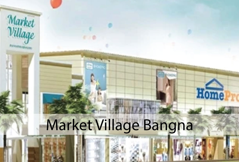 Market Village Bangna