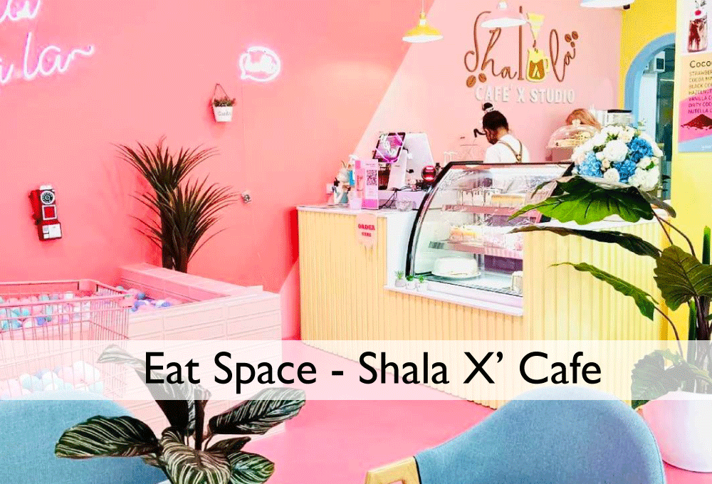 shalala cafe
